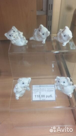 Фигурки животных гжель