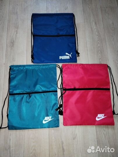 Мешок для сменной обуви