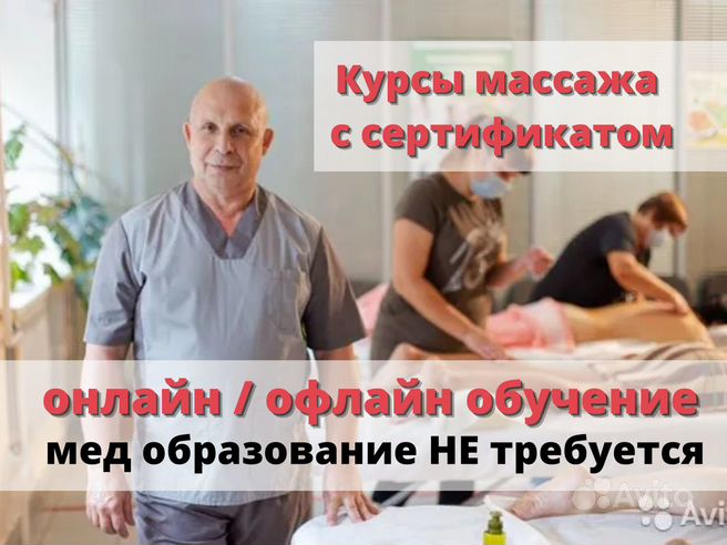 Проститутки для орального секса в Чите, сосущие шлюхи