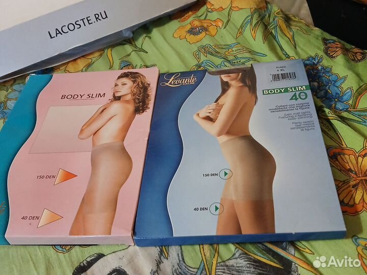 Заказ для Юлии