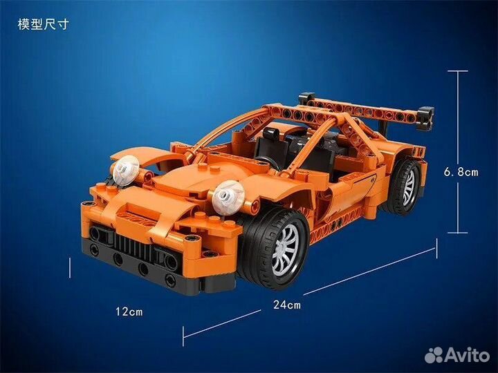 Конструктор Техник: winner 1135 (308 дет.)
