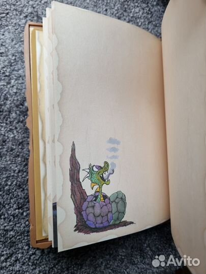 Записная книжка 