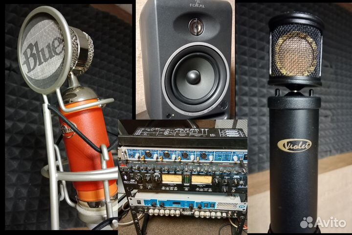 Студия звукозаписи /барабанов/вокала/ гитары и т.д