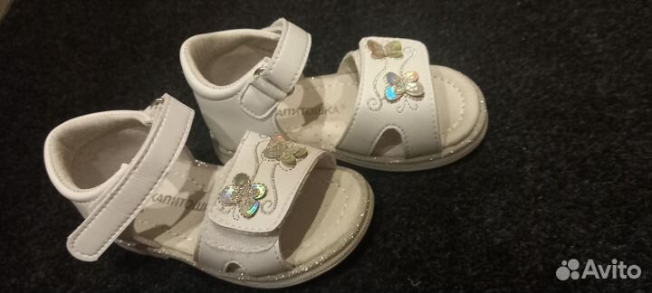 Сандалии для девочки 22 размер