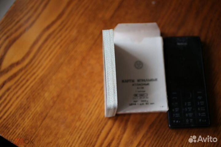 Карты игральные атласные 36 карт, СССР