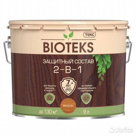Средство деревозащитное tekc Bioteks 2-в-1 9л маха