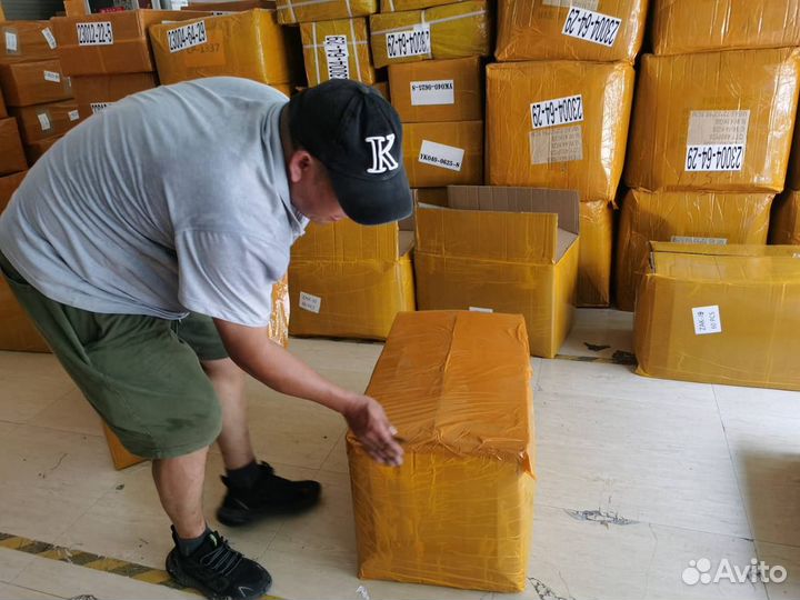 Доставка из Китая карго