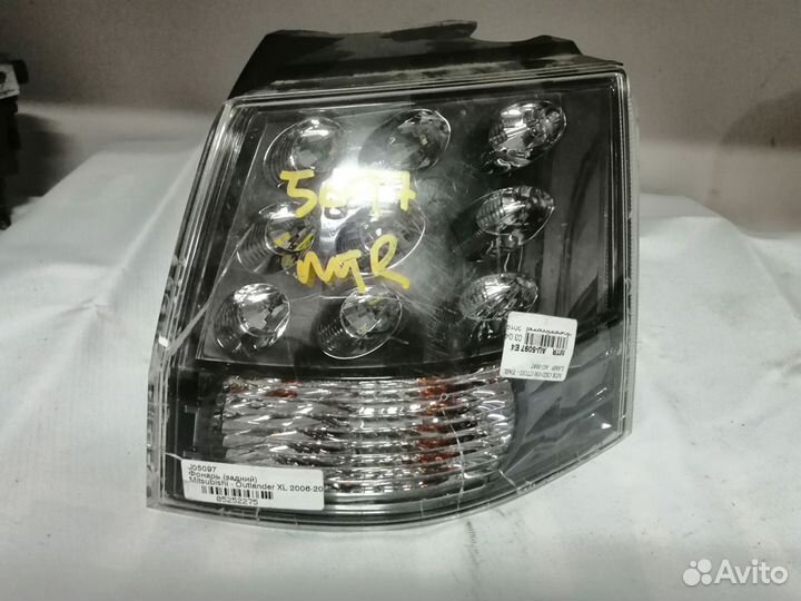 Фонарь задний наружный правый Outlander XL