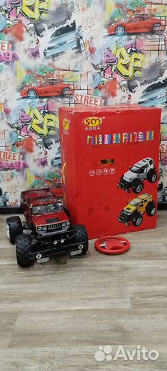 Машина на пульте управления