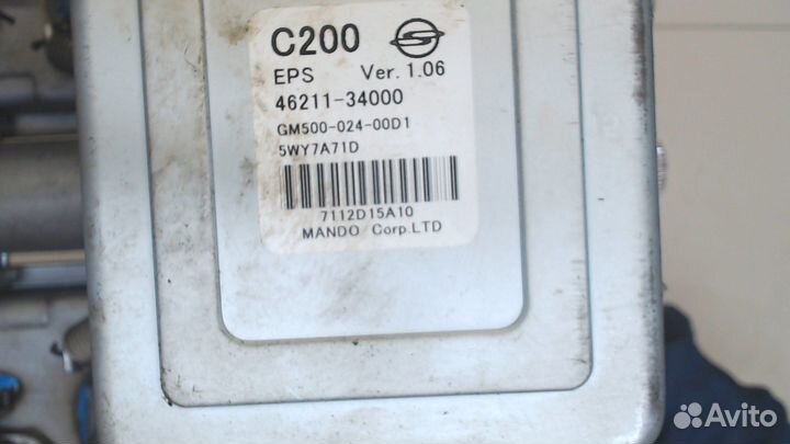 Колонка рулевая SsangYong Korando 2010, 2013