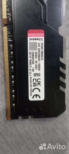 Оперативная память ddr4 16gb