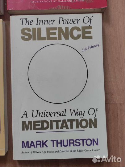 Книги на английском Zen