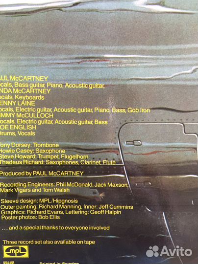 Винил Paul McCartney 3 пластики