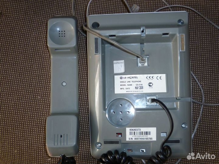 LG-nortel