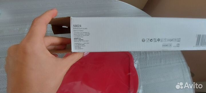 Форма для запекания с пластиковой крышкой