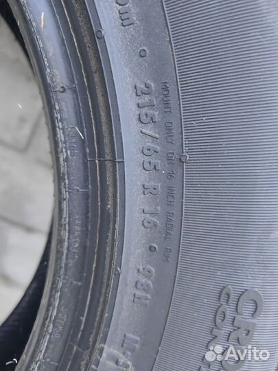 Continental ContiCrossContact LX 215/65 R16 26N