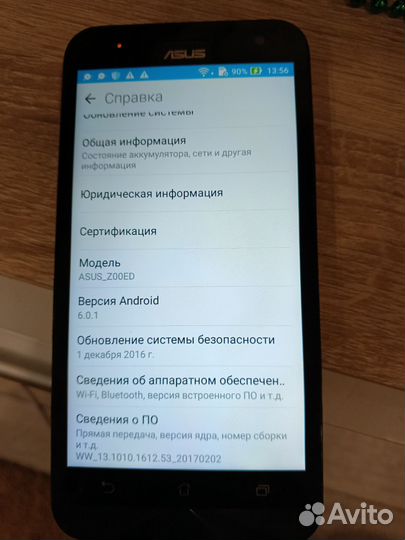 Asus ZenFone 2 Laser ZE500KL, 2/16 ГБ