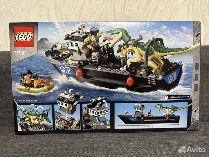 Lego 76942, 76941