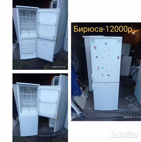 Холодильники Доставка объявление продам