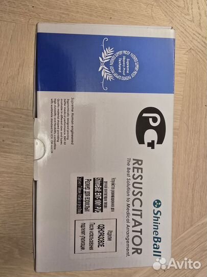 Устройство для ручной вентиляций легких