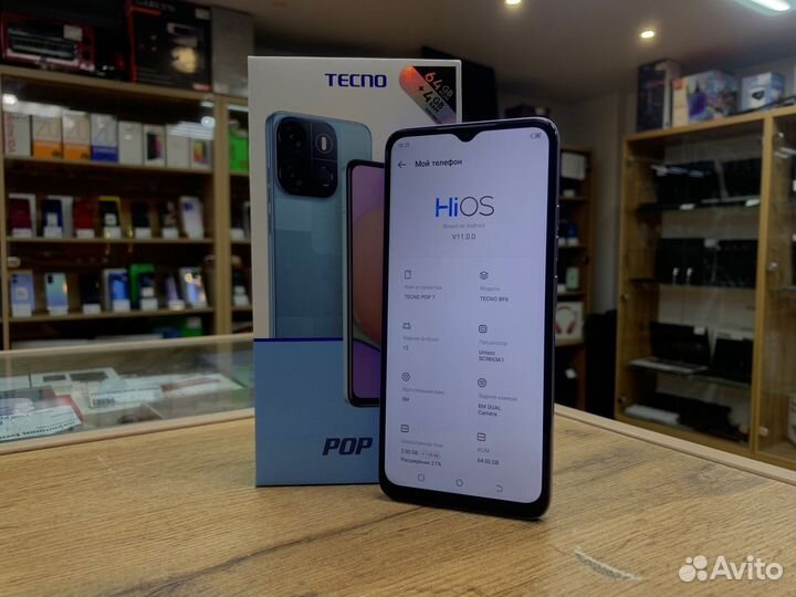TECNO Pop 7, 2/64 ГБ