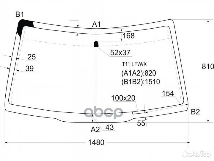 Стекло лобовое Chery Tiggo T11 05-13 / Vortex T