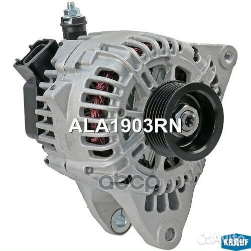 Генератор ALA1903RN Krauf