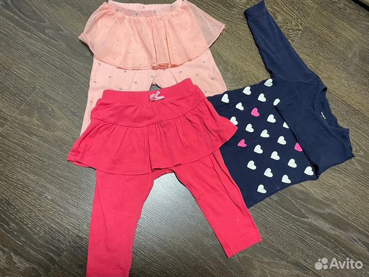 Вещи пакетом для девочки 9 месяцев