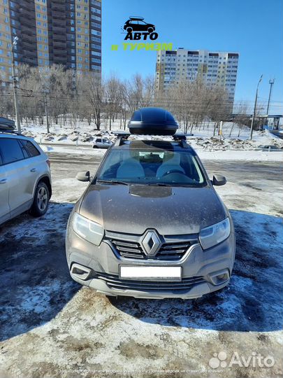 Багажник Коффер 430 л для Рено Каптюр