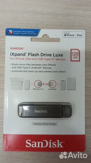 Sandisk ixpand flash drive luxe 128gb