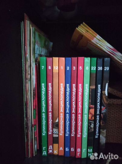 Кулинарные книги, набор