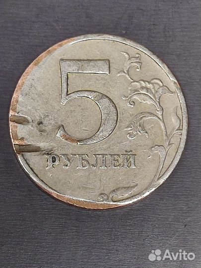 Монета брак