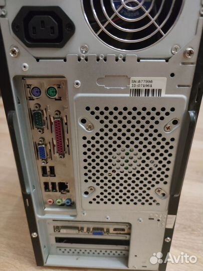 Intel Core 2 Quad 2,5 GHz