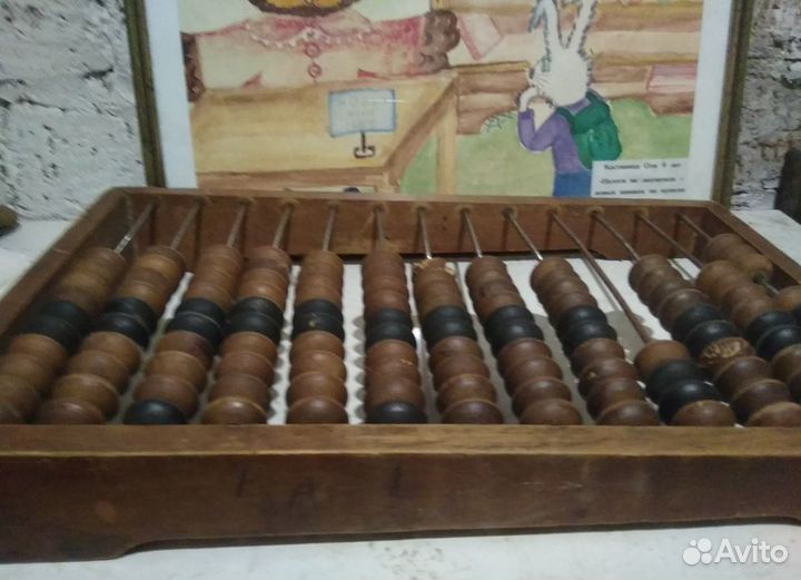 Счеты деревянные канцелярия СССР