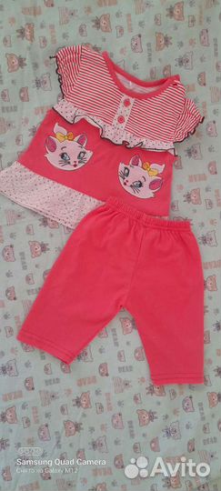 На девочку 2-6 месяцев