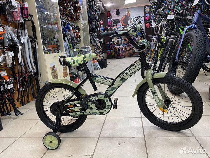 Велосипед детский (большой ассортимент )