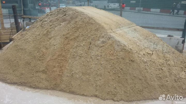 Песок пескогрунт
