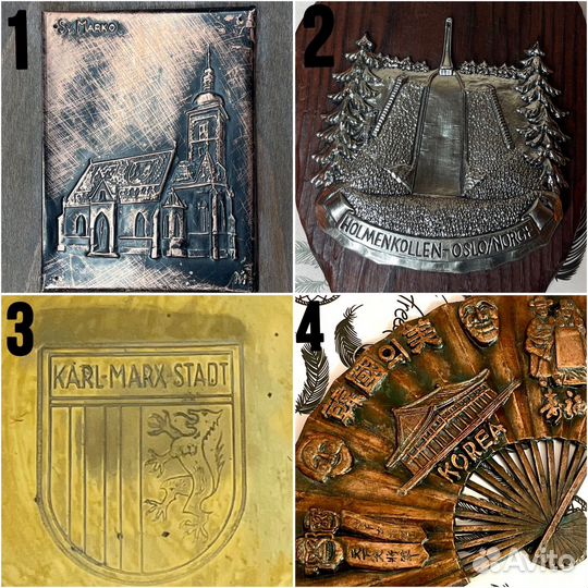 Панно настенное веер редкость олово винтаж