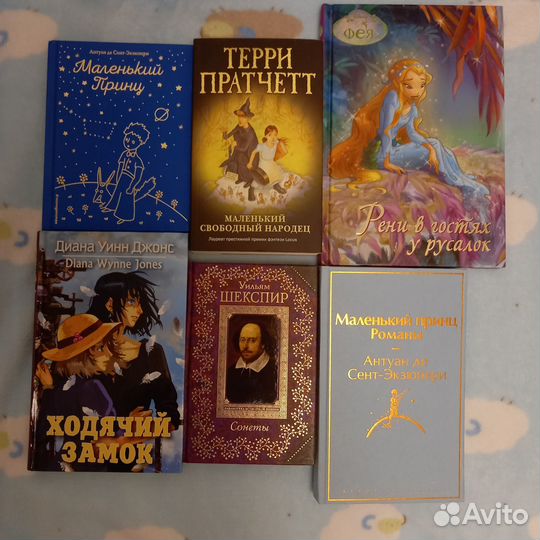 Продам много книг