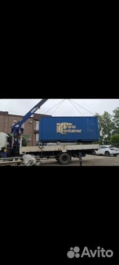 Грузовой эвакуатор