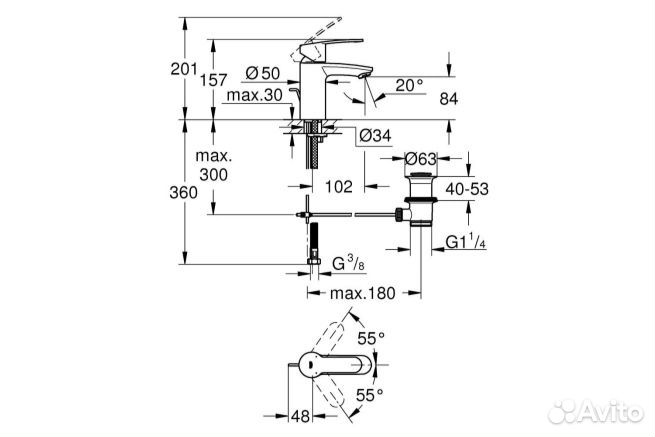 Смеситель Grohe 33552002