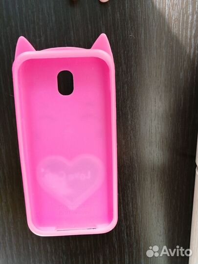 Универсальный чехол для телефона