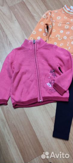 Вещи пакетом 86-92