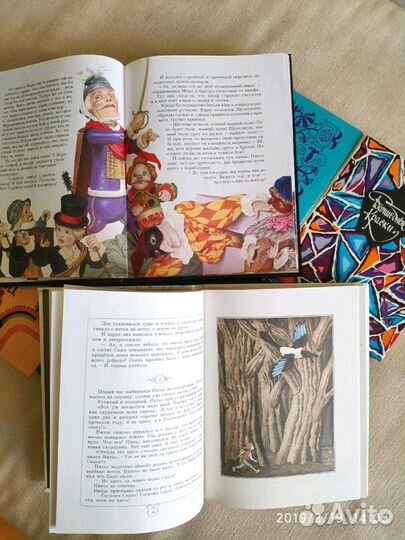 Детские книги СССР