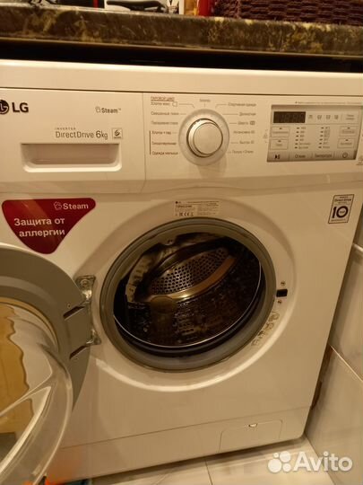 Стиральная машина бу lg 6 кг