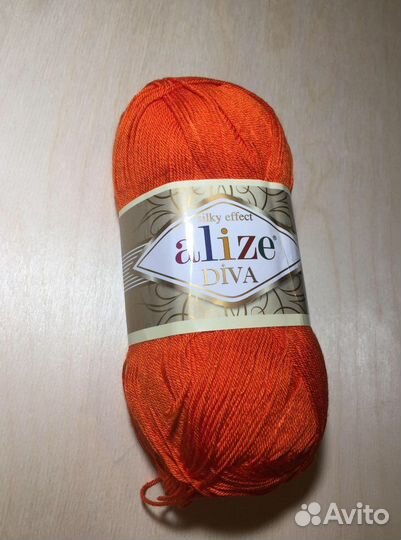 Пряжа одним лотом