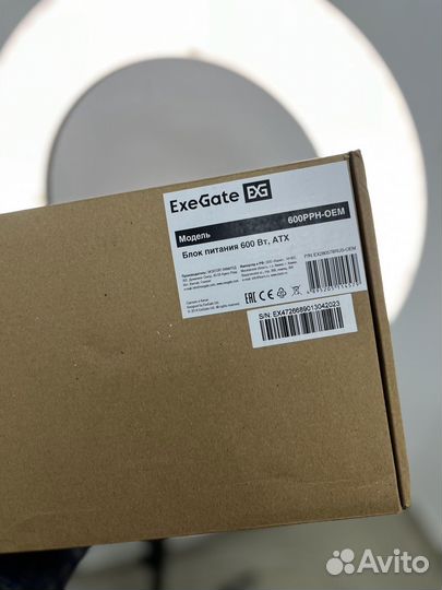 Блок питания 600W exegate 600PPH-OEM