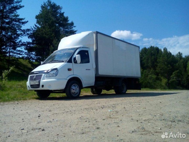 Домашние переезды межгород