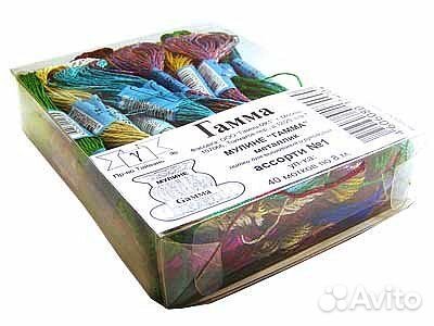 Gamma набор мулине N1 металлик 40x8 м. 20 цветов