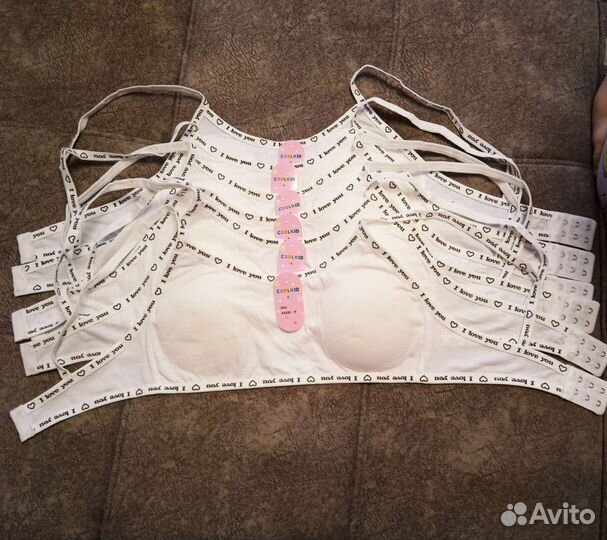 Бюстгалтер подростковый